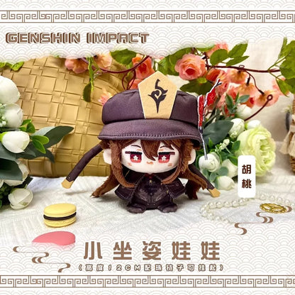 Alice Genshin Impact Plush Doll Sandrone Columbina Yae Miko Arlecchino Nicole Lohen Linnea Game Cosplay Stuffed Toy Illuga Gift