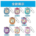 Bandai Tamagotchi Paradise Emerald Forest Edition Color Screen Electronic Pet Game Device - Original Toy Collectible