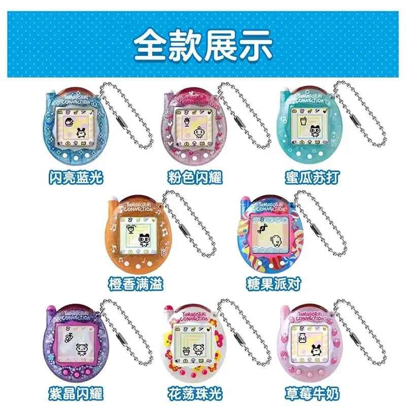 Bandai Tamagotchi Paradise Emerald Forest Edition Color Screen Electronic Pet Game Device - Original Toy Collectible