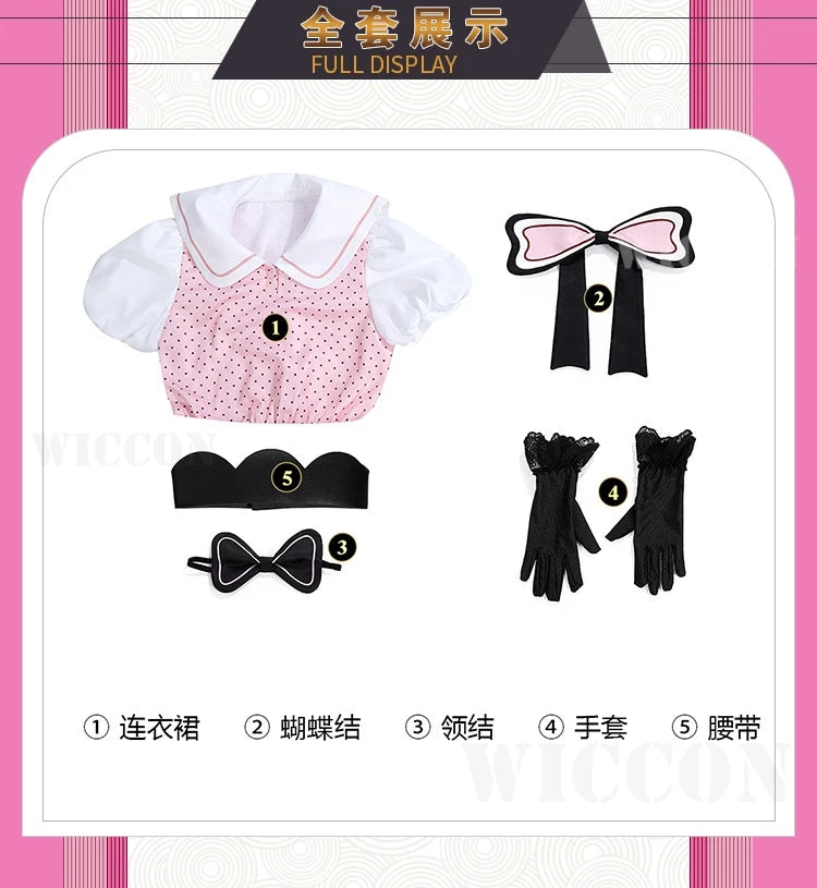 Ruby Hoshino Oshi No Ko Season 2 Cosplay Dress - Polyester Knit