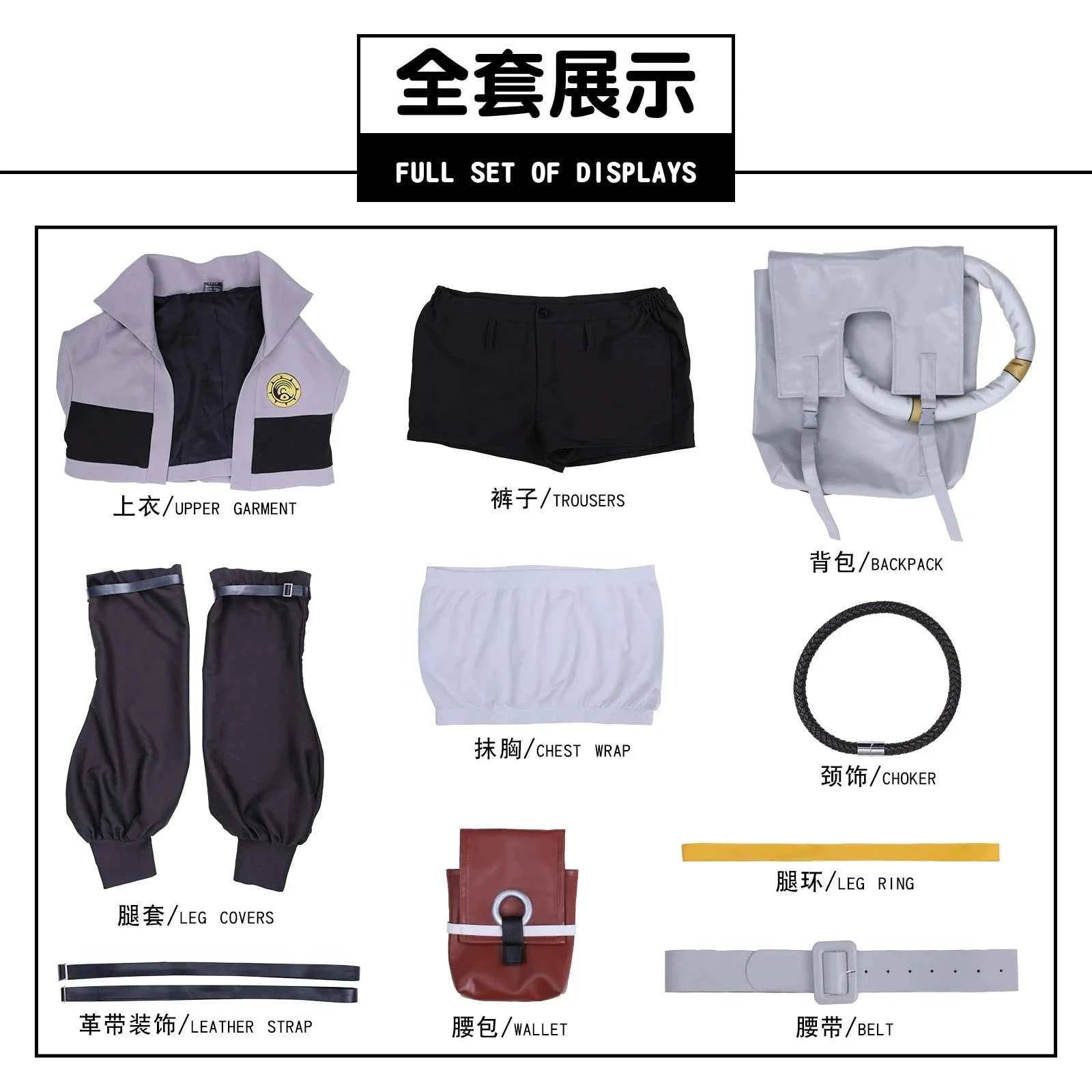 Christmas Gachiakuta Anime Riyo Cosplay Costume Convention Halloween Embroidery Top Shorts Backpack Bag Outfit Performan Wear