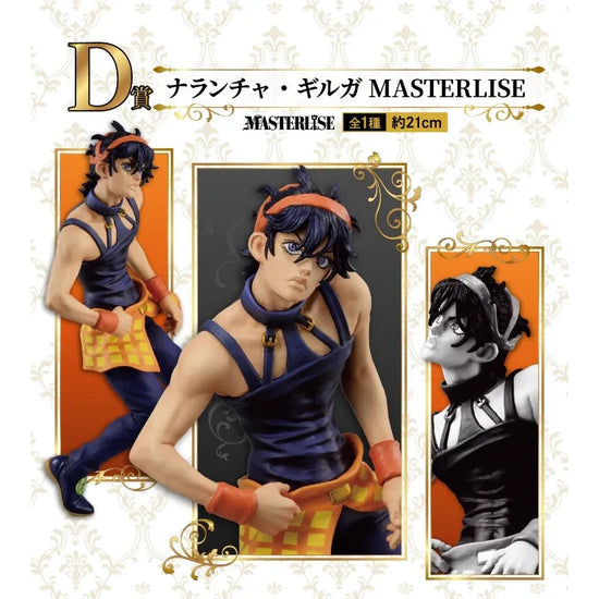 Bandai Genuine Ichiban JOJO's Bizarre Adventure Golden Wind Anime Figure Giorno Giovanna Action Toys Kids Gift Collectible Model SS69 86.69 Narancia Ghirga D