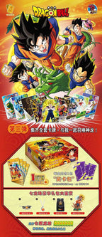 Anime Dragon Ball card store  cards Booster Card Box Trading card game Super Saiyan Son Goku Anime Characters Collection Toy