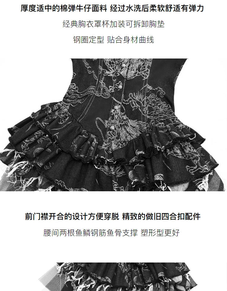 Blood Supply Original Punk Aesthetic dress hot girl Dragon Pattern Denim Sexy Slim Fit Dress Summer Halter Ruffles Short Dresses SS69