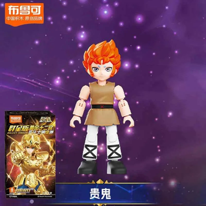 New 100% Original Blokees Saint Seiya Galaxy Version Vol.3 Anime Action Figure Model Toy Birthday Christmas Gift
