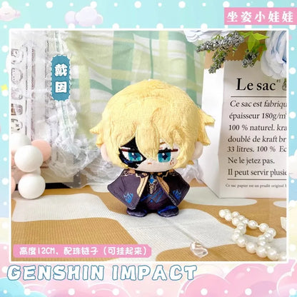 Alice Genshin Impact Plush Doll Sandrone Columbina Yae Miko Arlecchino Nicole Lohen Linnea Game Cosplay Stuffed Toy Illuga Gift