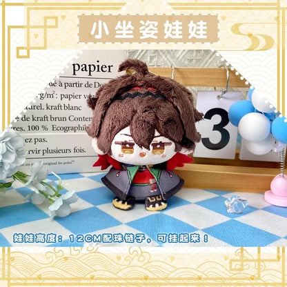 Alice Genshin Impact Plush Doll Sandrone Columbina Yae Miko Arlecchino Nicole Lohen Linnea Game Cosplay Stuffed Toy Illuga Gift