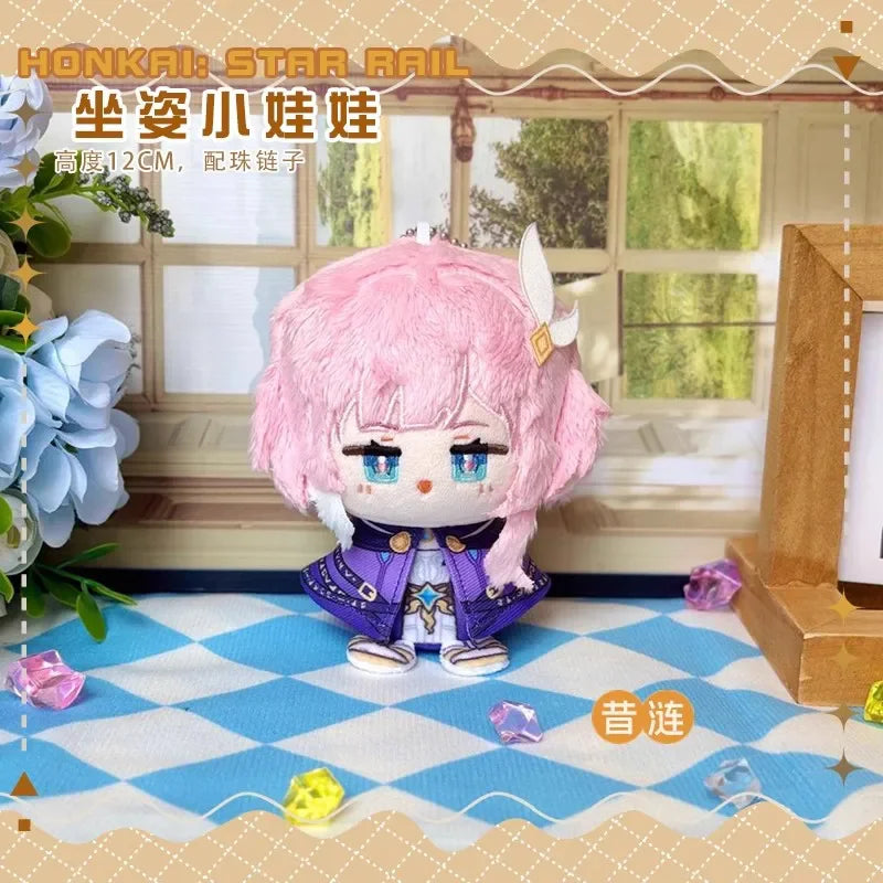 Honkai: Star Rail 10cm Plush Doll Keychain - Cotton Toy Pendant