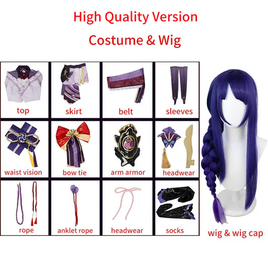 Raiden Shogun Cosplay Costume Set with Wig for Women - Polyester & Leather