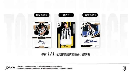 2025-2026 Daka Messi Mbappe Yamal Football Collection Card Real Madrid Barcelona Manchester Juventus Ale Milano Star Player Card
