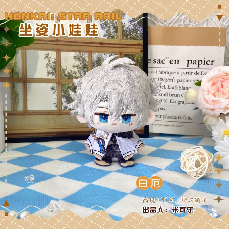 Honkai: Star Rail 10cm Plush Doll Keychain - Cotton Toy Pendant