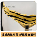 Urusei Yatsura Lum Anime Cosplay Bikini Set - Polyester Swimwear