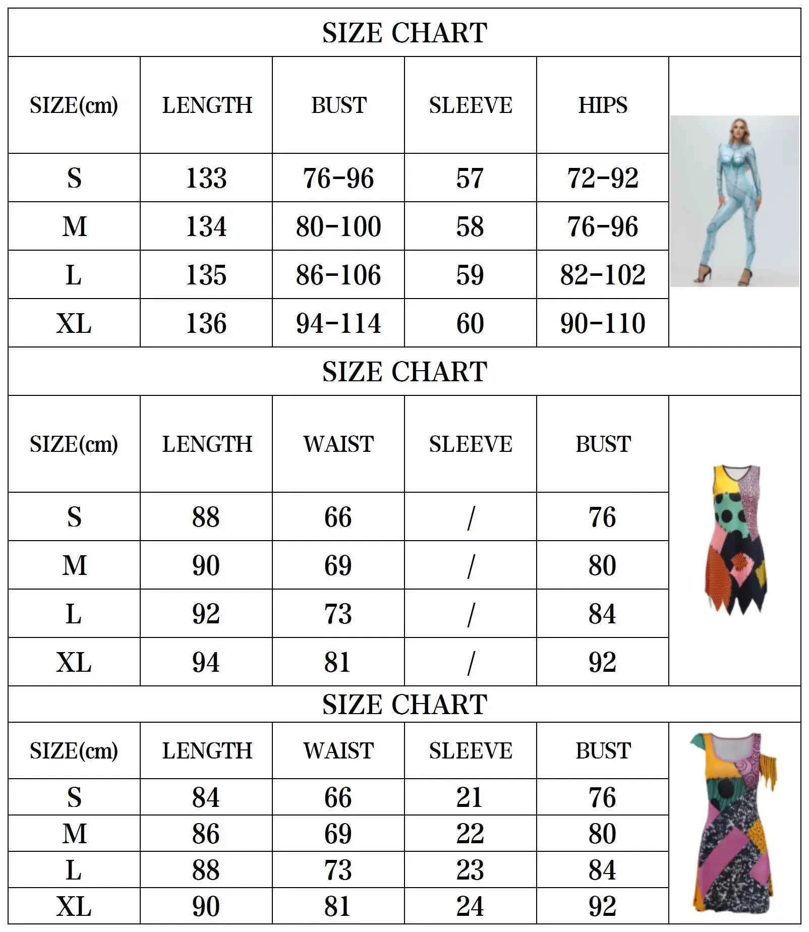 [You're My Secret] Nightmare Christmas Sally Cosplay Costumes Sets Disguise Jumpsuits Carnival Party Zenti Bodysuit Oufits