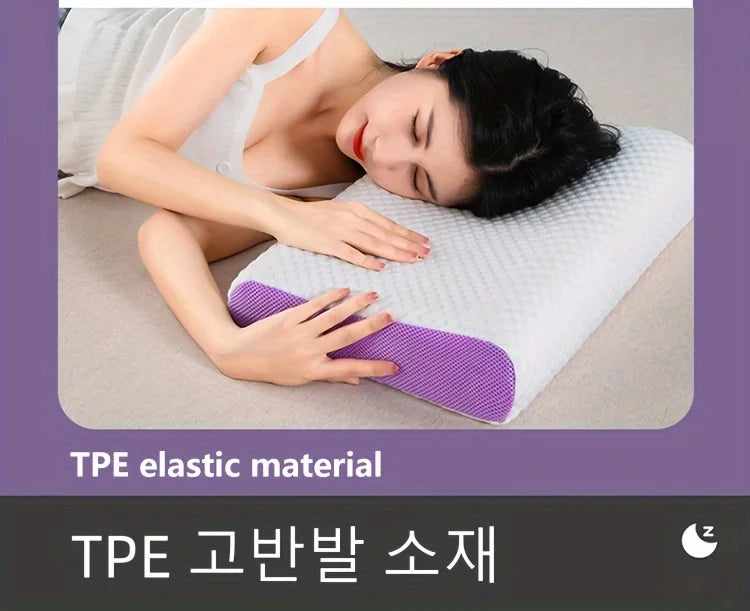 SS69 TPE Breathable Air Layer Cervical Neck Pillow, Washable Memory Pillow