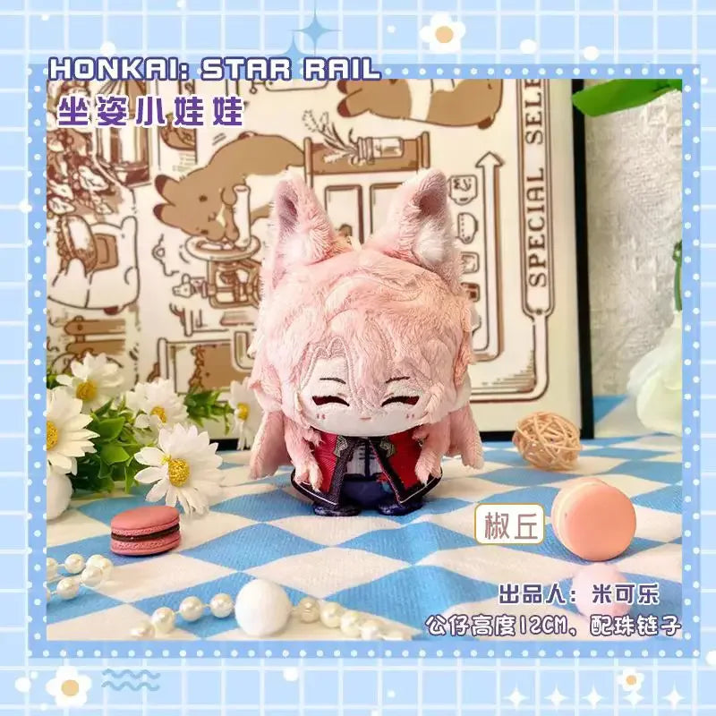 Honkai: Star Rail 10cm Plush Doll Keychain - Cotton Toy Pendant