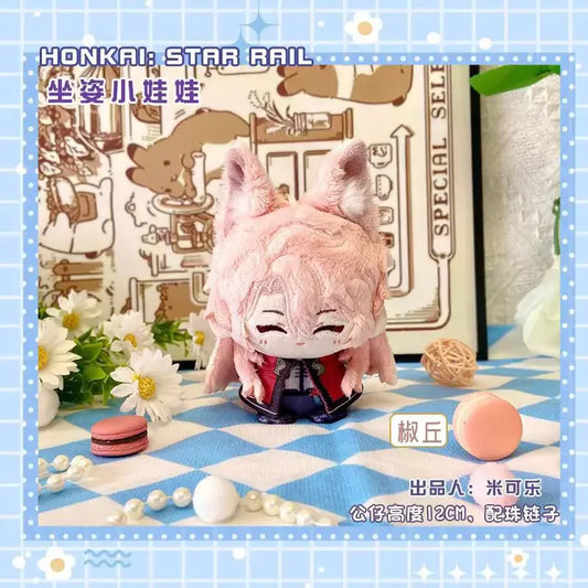 GSF Honkai: Star Rail 10cm Plush Doll Keychain Stuffed Cotton Toy Pendant