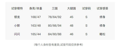 Blood Supply Original Punk Aesthetic dress hot girl Dragon Pattern Denim Sexy Slim Fit Dress Summer Halter Ruffles Short Dresses SS69