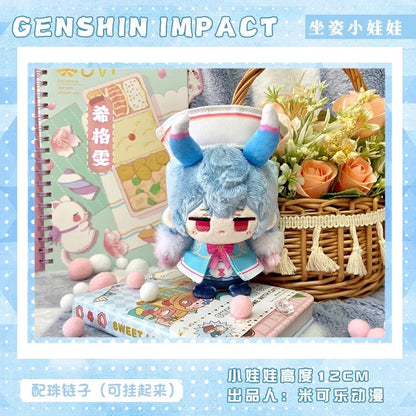 Alice Genshin Impact Plush Doll Sandrone Columbina Yae Miko Arlecchino Nicole Lohen Linnea Game Cosplay Stuffed Toy Illuga Gift