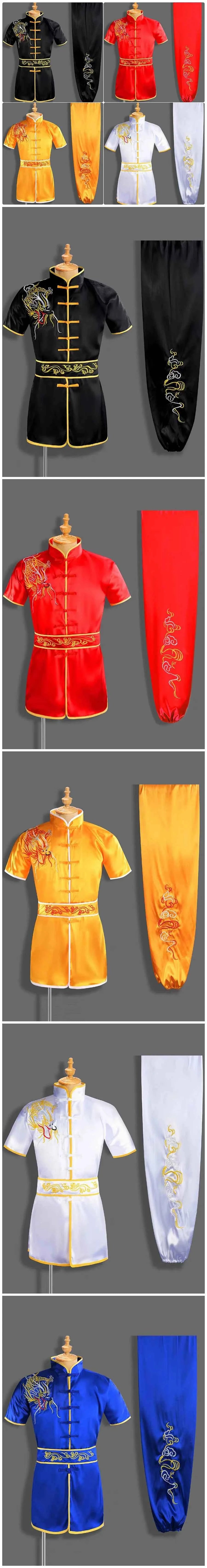 CLYFAN wushu uniform changquan clothes suits taichi chinese kungfu wushu clothes wushu suit ccwushu Martial arts costume
