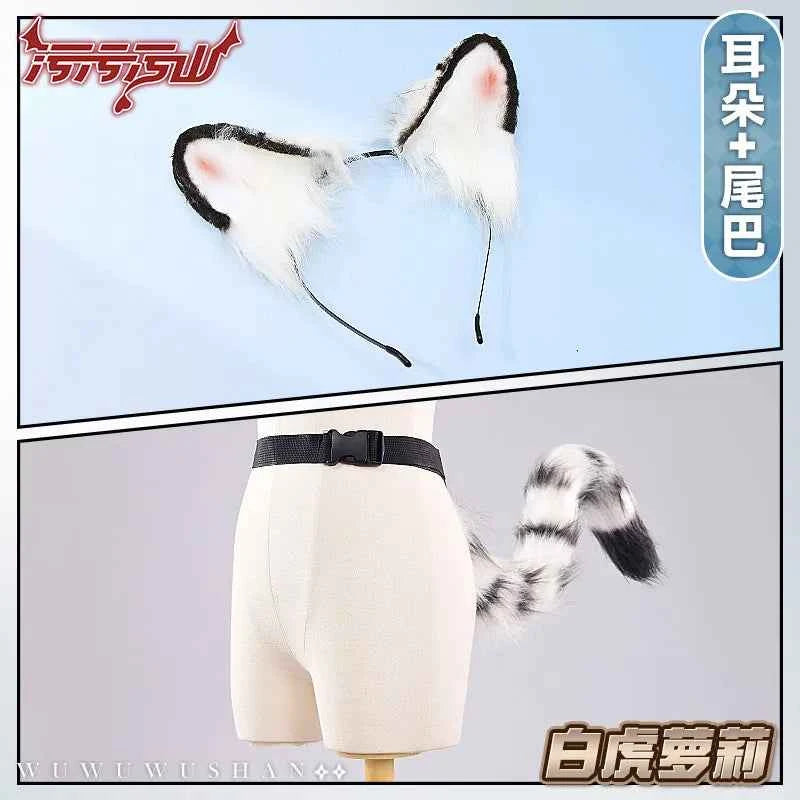 White Tiger Loli Qipao Cosplay Costume Chinese Cheongsam Outfit with Bell for Anime Halloween