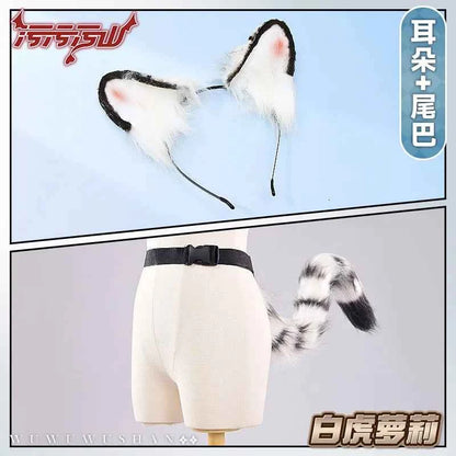 White Tiger Loli Qipao Cosplay Costume Chinese Cheongsam Outfit with Bell for Anime Halloween