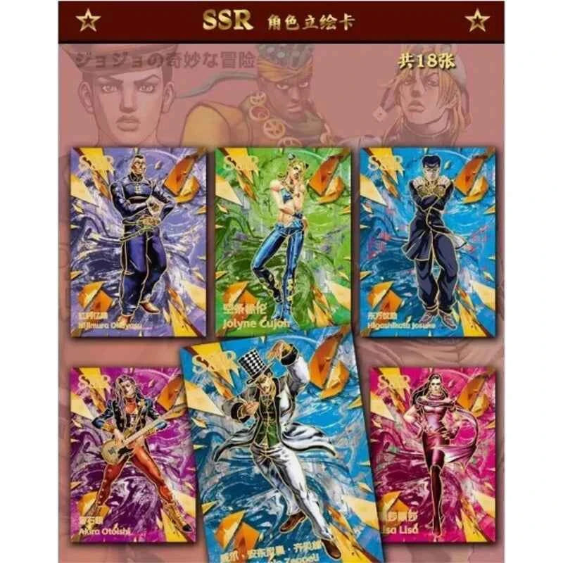 NEW Jojo's Bizarre Adventure CCG Trading Card Sealed Premium 13 Pack Booster Box Collection card Child toy gift