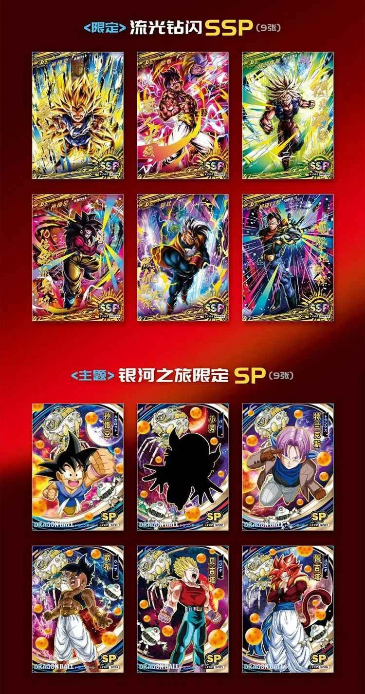 Anime Dragon Ball card store  cards Booster Card Box Trading card game Super Saiyan Son Goku Anime Characters Collection Toy