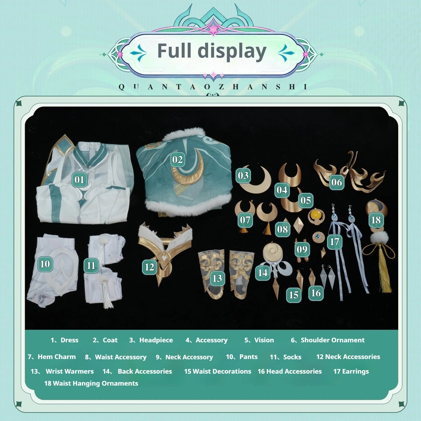 Genshin Impact Zibai Cosplay Costume Set: Exquisite Elegant White Qipao with Socks,Accessories Wig Party Comic Con Performance