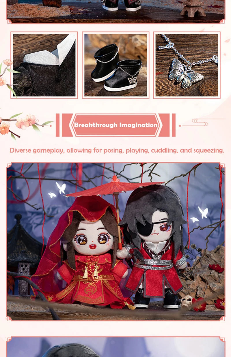 Anime Tian Guan Ci Fu Xie Lian Plush Doll TGCF Stuffed Toy Plushies Heaven Official’s Blessing Change Suit Dress Up Toy 20cm SS69