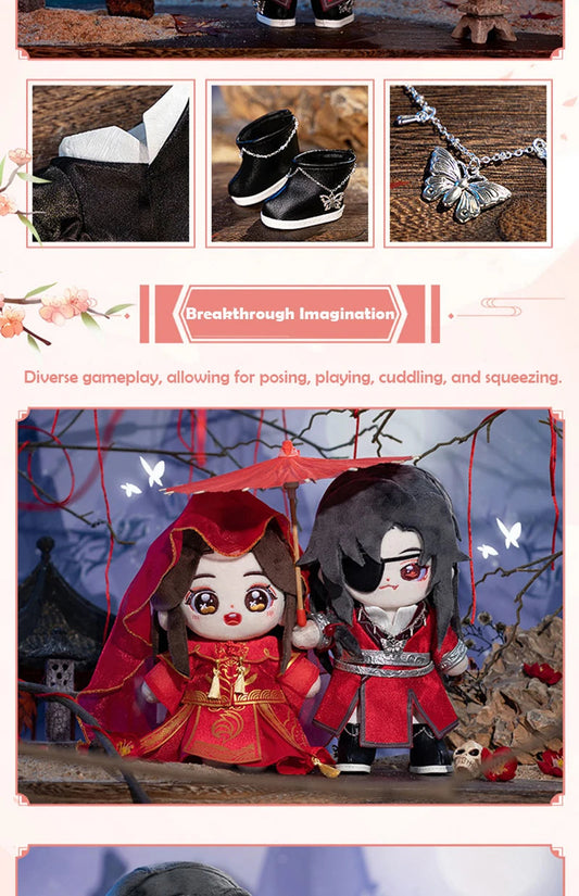 Anime Tian Guan Ci Fu Xie Lian Plush Doll TGCF Stuffed Toy Plushies Heaven Official’s Blessing Change Suit Dress Up Toy 20cm SS69