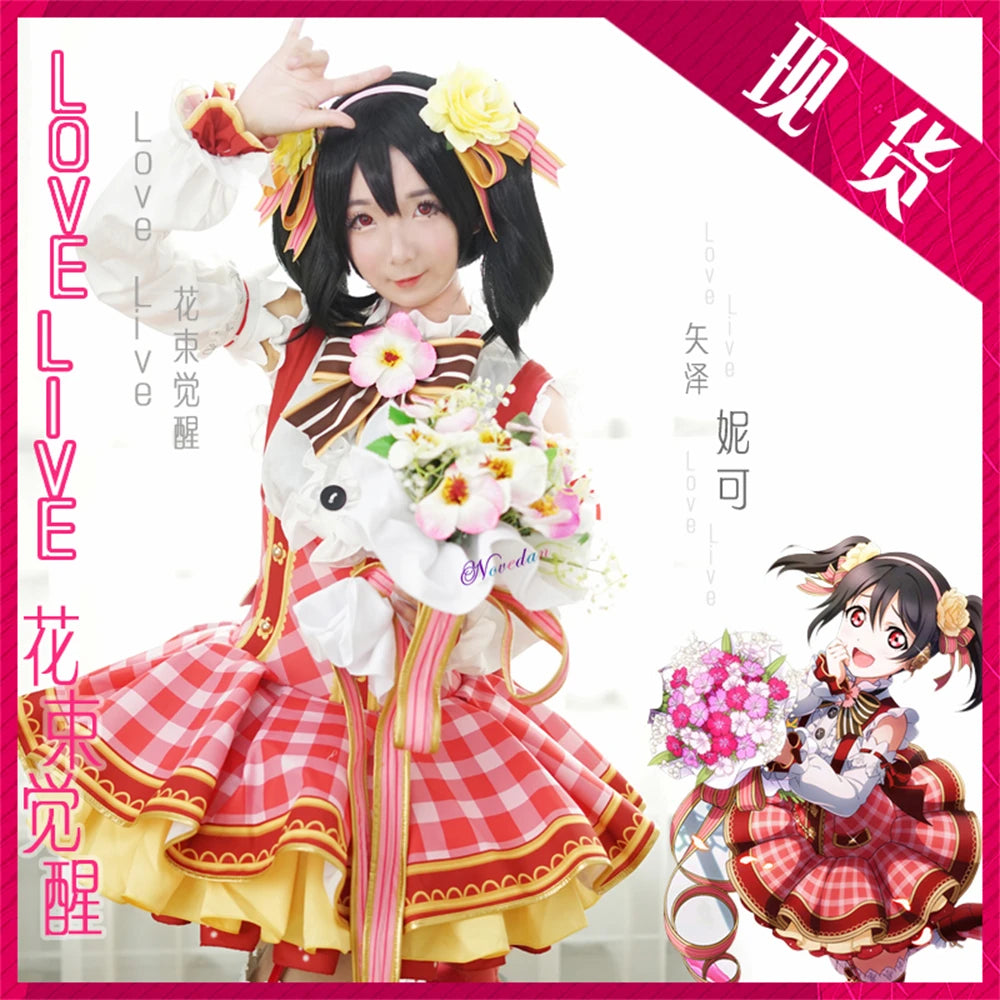 Lovelive Flower Bouquet Cosplay Nico Kotori Tojo Maki Eli Ayase Nozomi Hanayo Lolita Dress Love Live Uniform Cosplay Costume SS69 96.69 Yazawa Nico / Women L / Lovelive Bouquet