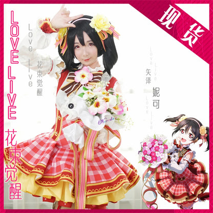 Lovelive Flower Bouquet Cosplay Nico Kotori Tojo Maki Eli Ayase Nozomi Hanayo Lolita Dress Love Live Uniform Cosplay Costume SS69 96.69 Yazawa Nico / Women L / Lovelive Bouquet