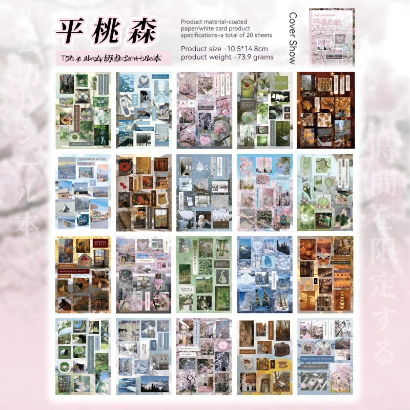 45pcs Japanese Retro Early Style Manga Cut Film Sticker Book Kawaii Girl Scrapbook Journal DIY Deco Cute Showa Phone Case Decals SS69 13.69 Pingtao 20sheets