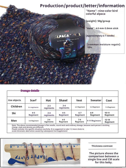 Nine-colored Bird, Seven-colored Alpaca Wool Self-knitting Scarf, Yarn Ball, Handmade Knitting, DIY Medium-thick Sweater and Coa SS69