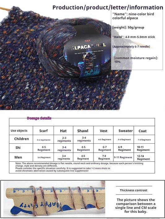 Nine-colored Bird, Seven-colored Alpaca Wool Self-knitting Scarf, Yarn Ball, Handmade Knitting, DIY Medium-thick Sweater and Coa SS69