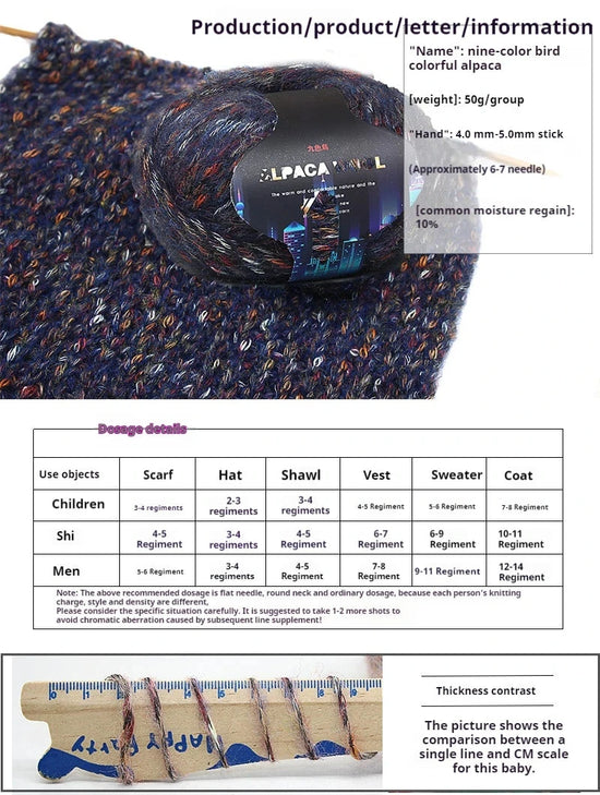 Nine-colored Bird, Seven-colored Alpaca Wool Self-knitting Scarf, Yarn Ball, Handmade Knitting, DIY Medium-thick Sweater and Coa SS69