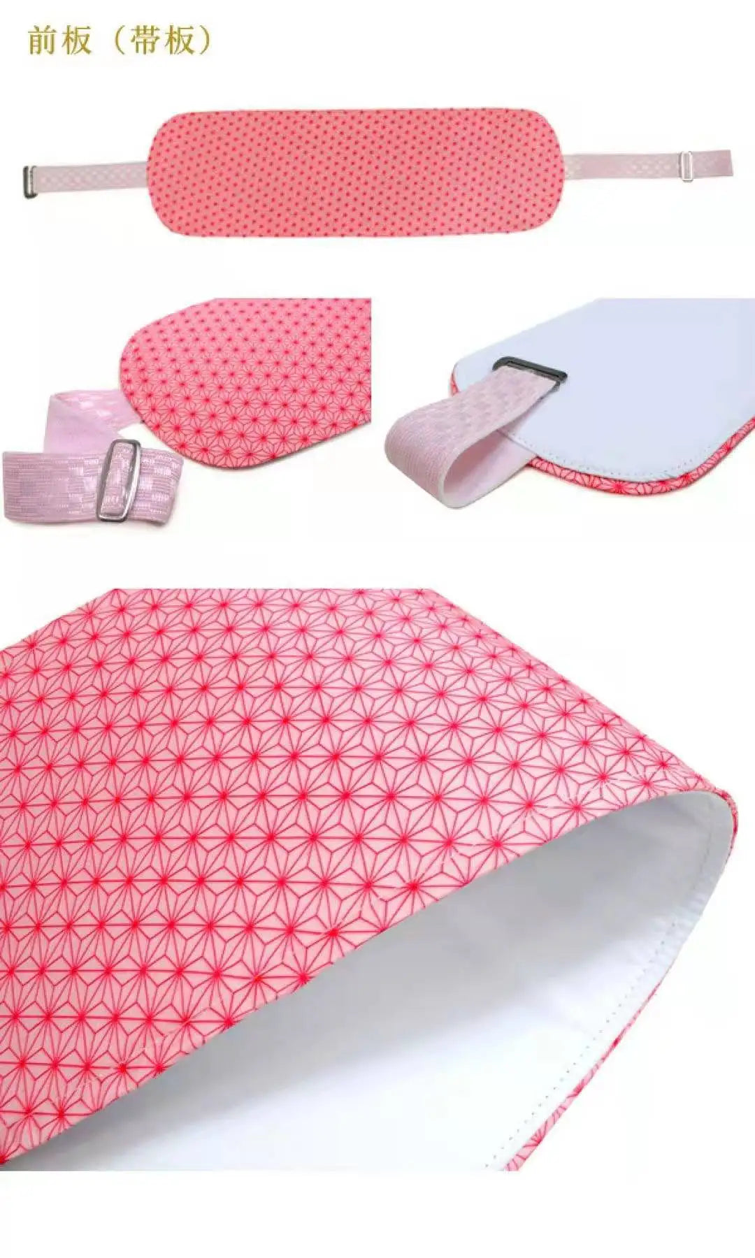 Japanese Kimono Kitsuke Obi Set with Himo and Kazari Komono