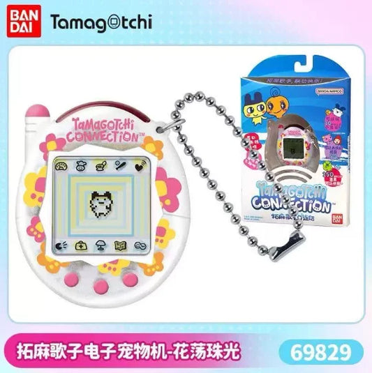 Bandai Tamagotchi Paradise Emerald Forest Edition Color Screen Digital Pet