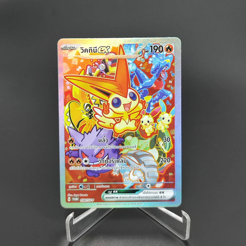 Pokemon Japanese Collection Card The Masked Royal Alola GUZMA Lillie Clefairy RARE Self Made Classic Game Anime Cards Gift Toys SS69 9.69 GGYKF-1Pcs-1