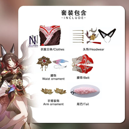Honkai Star Rail Tingyun Cosplay Costume Women Polyester Jumpsuit Set