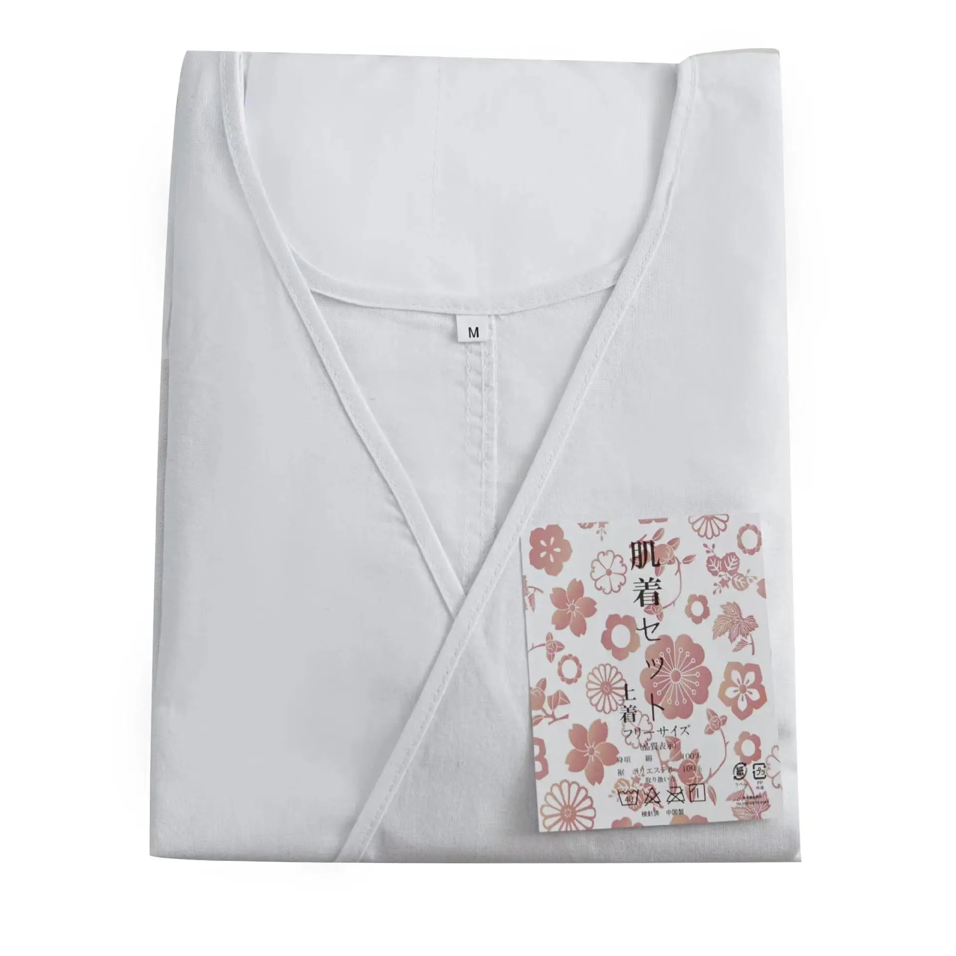 Japanese Kimono Kitsuke Obi Set with Himo and Kazari Komono