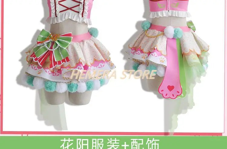 In Stock Anime LoveLive Cat Twin Tail Arcade Game 9 Characters Cosplay Costume Tojo Nozomi Nico Honoka Umi Rin Maki Eli Full Set - SS69