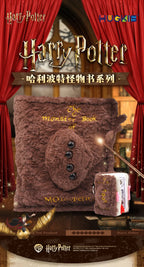 Hugkis Harry Potter Plush Toy Magic School Around The Monster Book Pendant Monster Book Pillow Fans Holiday Gifts