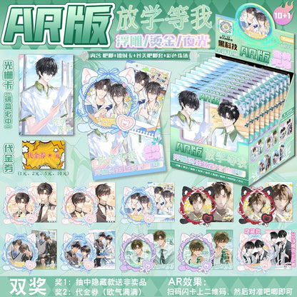 Bandai Anime Accessory Collection Gold Stamping Badge and Card Set