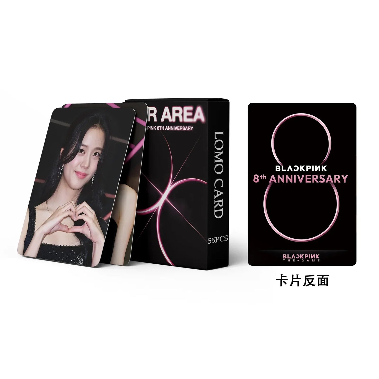 55Pcs/Set Kpop Born Pink 8th Anniversary Lomo Card JISOO JENNIE LISA ROSE Postcards Photocard For Fans Collection Gifts SS69