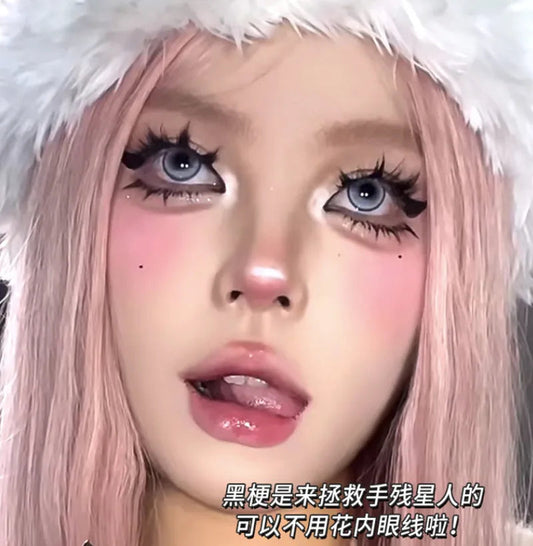 Little Devil False Eyelashes Manga Lashes Reusable Natural Thick Fluffy Soft Single Individual Cluster Eye Extension Beauty Tool SS69