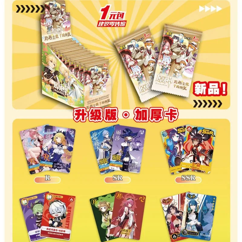 New Genshin Impact Card Classic Luxury Limited Pure Gold Card Walnut Thunder General Klee Anime Game Collection Card SS69