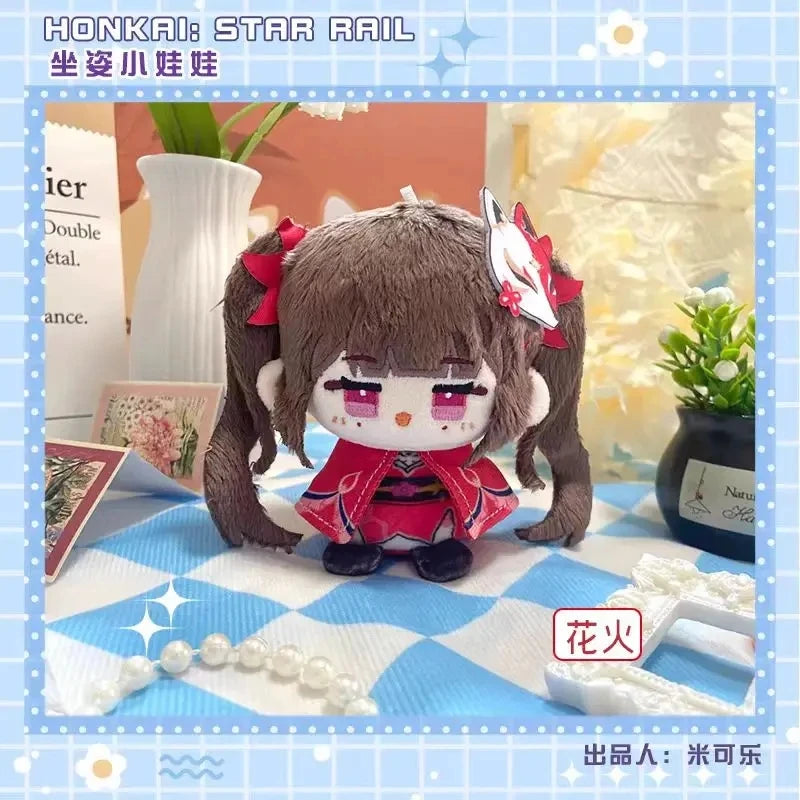 Honkai: Star Rail 10cm Plush Doll Keychain - Cotton Toy Pendant
