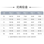 Anime Kakegurui Yomotsuki Runa Cosplay Costume JK School Girl Yumeko kishima Jacket Hoodie Coat Halloween Carnival Outfit SS69