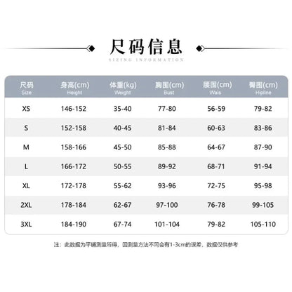 Anime Kakegurui Yomotsuki Runa Cosplay Costume JK School Girl Yumeko kishima Jacket Hoodie Coat Halloween Carnival Outfit SS69